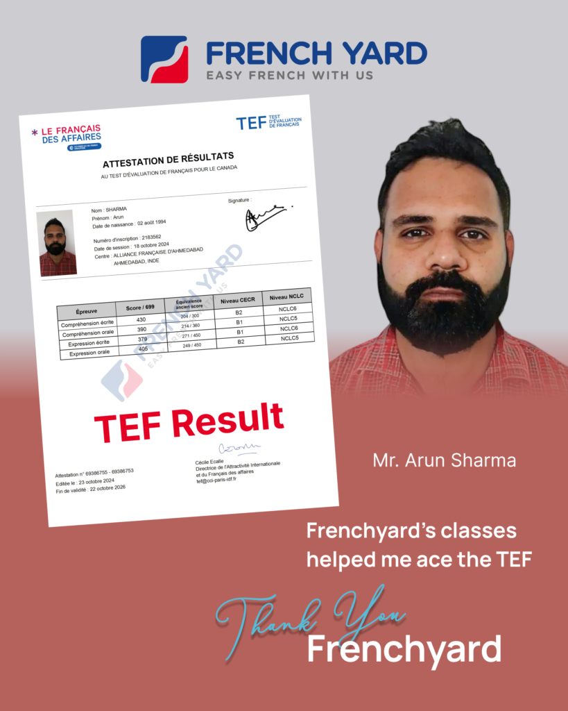 Student TEF Result